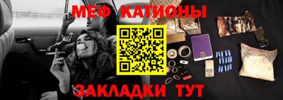 a pvp Боровичи