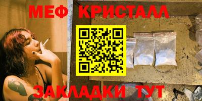 СК Братск
