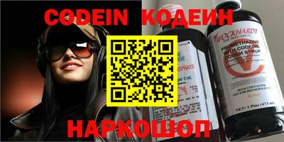 a pvp Боровичи