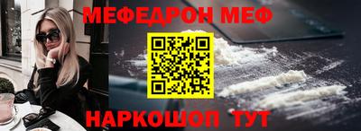 кокс Брянск