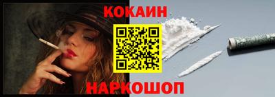 a pvp Боровичи