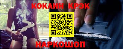 a pvp Боровичи