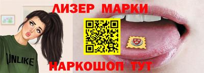 СК Братск