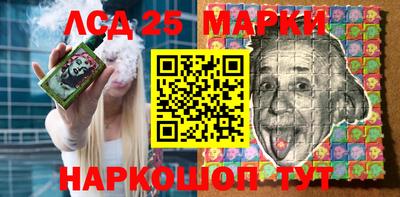 a pvp Боровичи