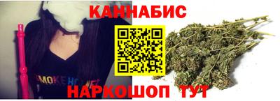 кокс Брянск