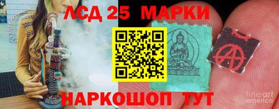 a pvp Боровичи