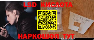 a pvp Боровичи