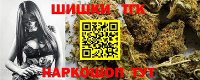 a pvp Боровичи