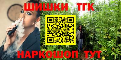 a pvp Боровичи