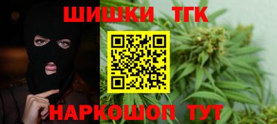 СК Братск