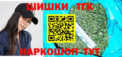 кокс Брянск