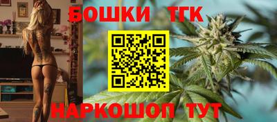 a pvp Боровичи