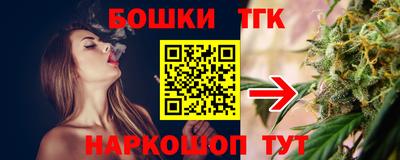 кокс Брянск