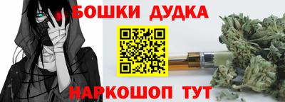 СК Братск