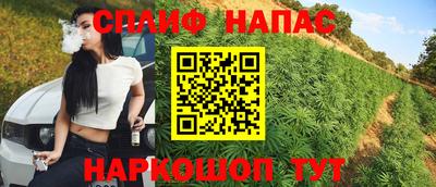 кокс Брянск