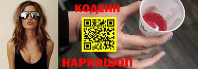 a pvp Боровичи