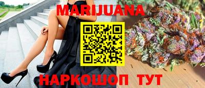 кокс Брянск