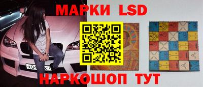 кокс Брянск
