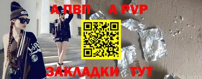 СК Братск