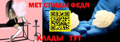 кокс Брянск