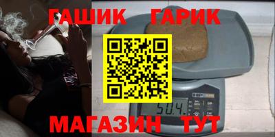 СК Братск