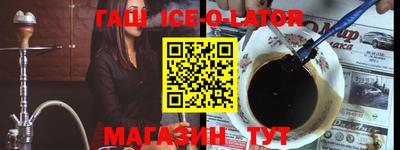 СК Братск