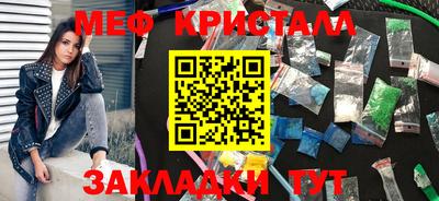 кокс Брянск