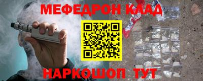 СК Братск